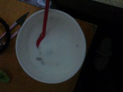 android_upload_pic-DQ·蛋糕·冰淇淋(惠山万达店)
