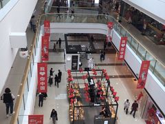 -万达广场(金堂店)