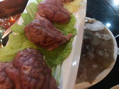 -重庆袁老四火锅(兖州九州新天地店)