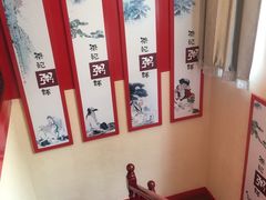 -梁记粥铺(开元地中海店)