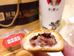 -昆明冠生园·蛋糕·面包(南强街店)