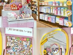 -大洋晶典(东街店)