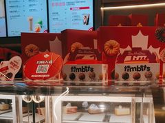 零售区-Tims天好咖啡(河西万象城店)