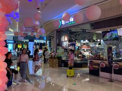 -吾悦广场(南京鼓楼店)
