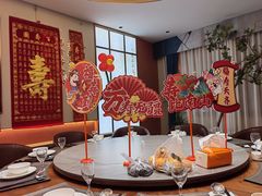 -老山东·山东菜(鲁菜名店)