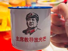 -即墨老公社·海肠捞饭大王(古城店)