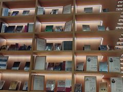 -朵云书院(滴水湖店)