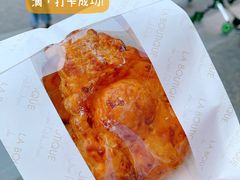 -Salon de The de Joel Robuchon(外滩18号店)
