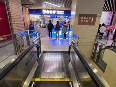 -光启城时尚购物中心