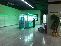 -连城·新天地(福华一路店)