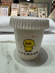 -今玥美甲美睫