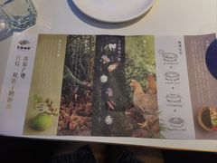 -烹然四季椰子鸡火锅(姚家园万象汇店)