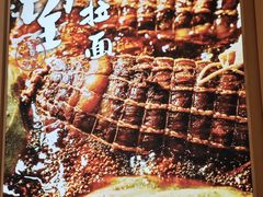 -味千拉面(增城万达广场店)