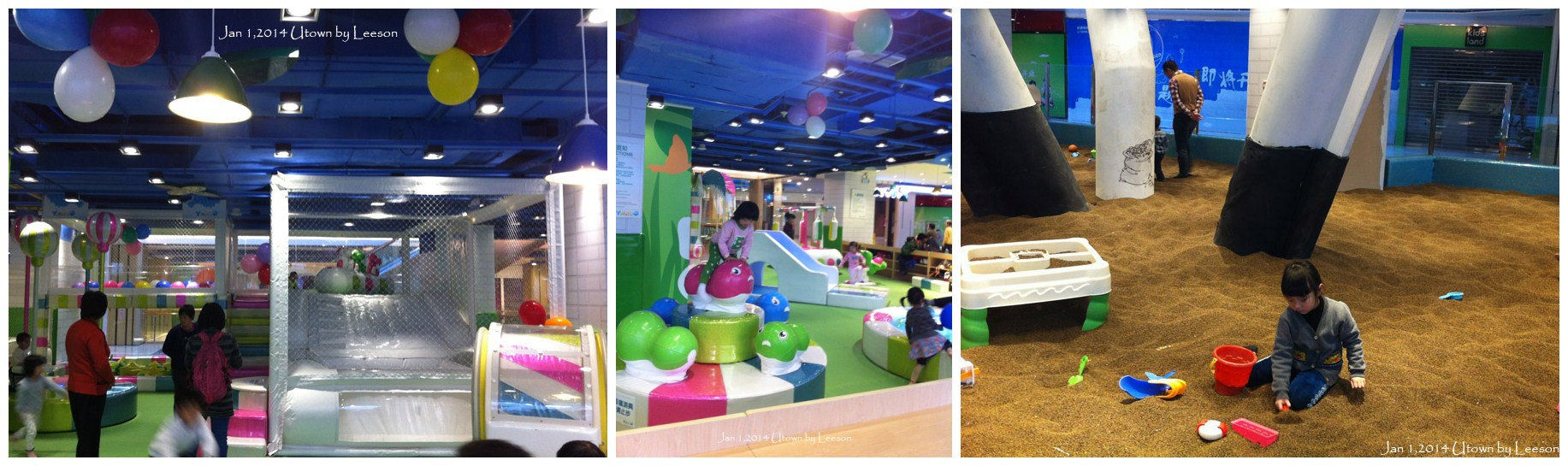 安琪儿儿童乐园(酷星云悠唐店)