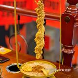 人均40+吃串串锅