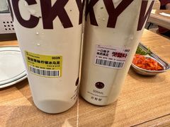 -WOW LUCKY创意韩料(龙阳广场店)