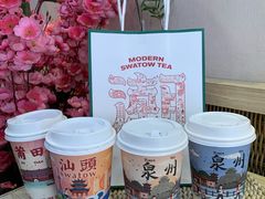 -一杯潮茶(西街店)