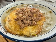 -打绳米面老店(打绳巷二中店)