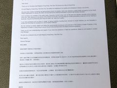 -香港尖沙咀凯悦酒店