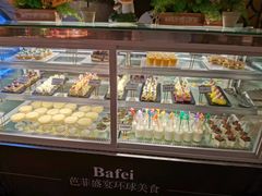 面包甜点陈列柜-芭菲盛宴·环球美食(北城国际店)