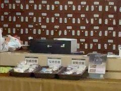 -通透堂中医·精准推拿(旗舰店)