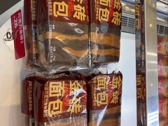 -味多美蛋糕(梨园店)