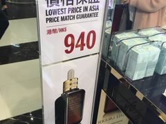 -DFS迪斐世(香港广东道店)
