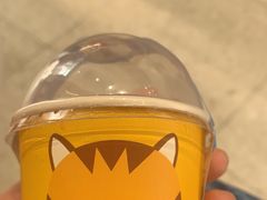 -喜识·冰糖葫芦·炒酸奶(怀特店)