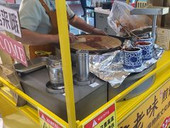 -鹿港小镇(天津机场店)