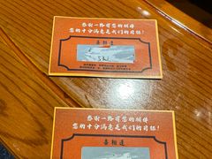 -好帮厨·下饭浏阳菜·坚持现炒(月湖店)