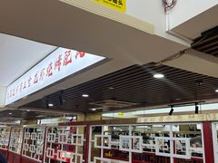 -大孩龙虾(体育场旗舰店)