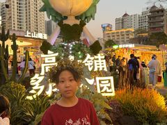 -南屏步行街