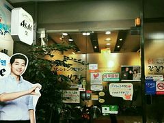 -咸草酱蟹