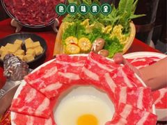 -袁老四重庆老火锅(桐梓坡店)