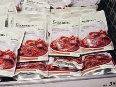 -无印良品(池袋西武店)