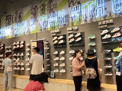 -NIKE品牌体验店(南京东路店)