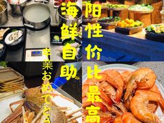 -乔哥铭洋海鲜自助(皇城恒隆广场店)