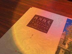 -食光全日制餐厅(绵阳首开喜来登酒店)