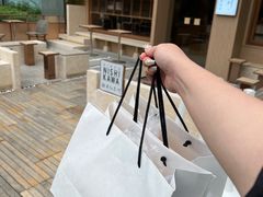 -银座仁志川·生吐司专门店(香港广场店)