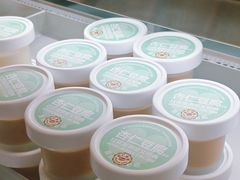 -红花点心局(大观园店)