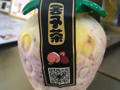 莓莓杨枝甘露-舍予茶(桂林路店)
