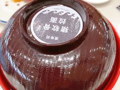 -濱寿司(高新伊藤店)