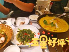 -美奈小馆·越南料理(中航城君尚购物中心店)