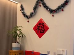 -Fulu Coffee福禄(花园城店)