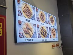 -虾大侠·盱眙龙虾老北京铜锅涮羊肉(金楠天街店)