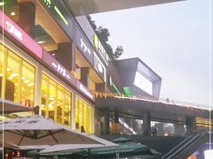-皇庭广场