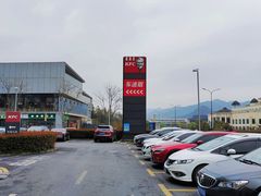 -肯德基(富阳九龙DT店)