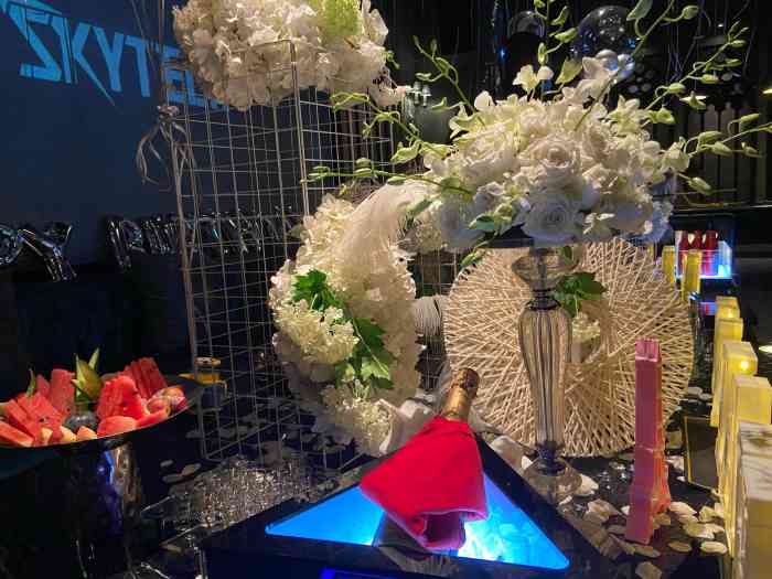 mago music party club