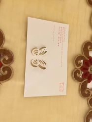 -茜尔维亚修身连锁(八佰伴店)