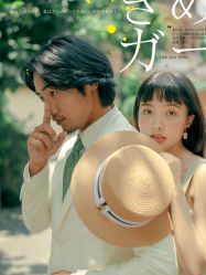 -女王风尚STUDIO·轻奢化定制